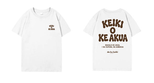Keiki o Ke Akua Tees (Keiki)