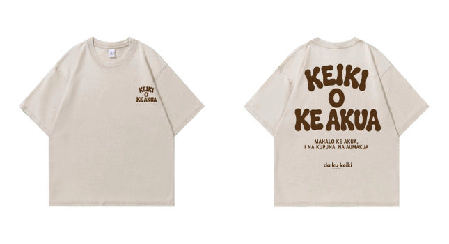 Keiki o Ke Akua Tees (Adult)