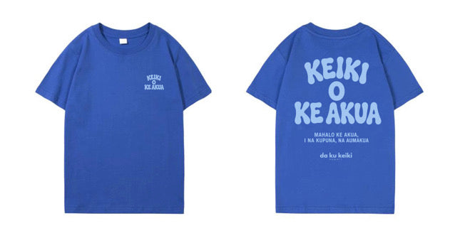 Keiki o Ke Akua Tees (Keiki)